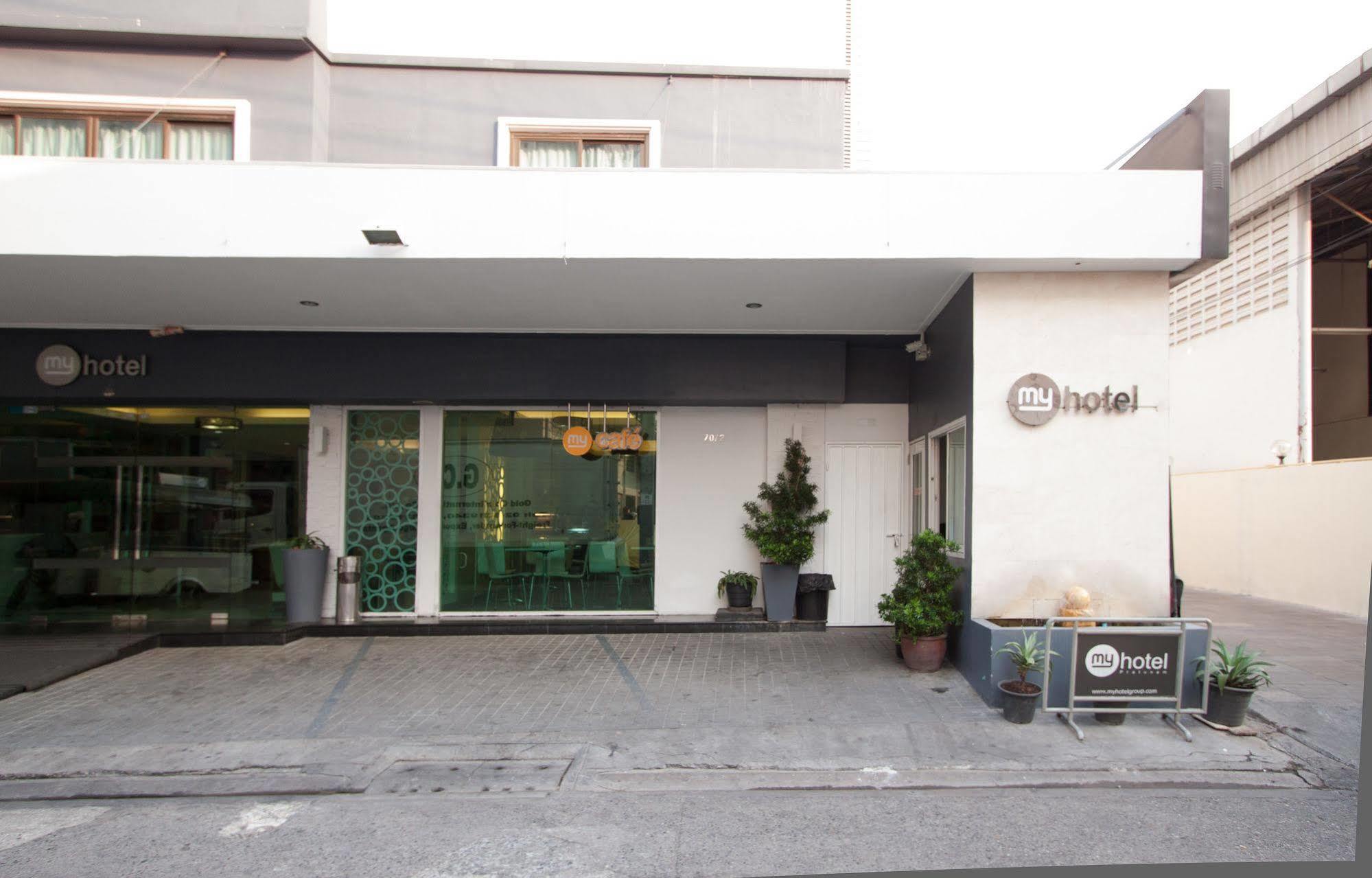 My Hotel Pratunam Bangkok Exterior foto